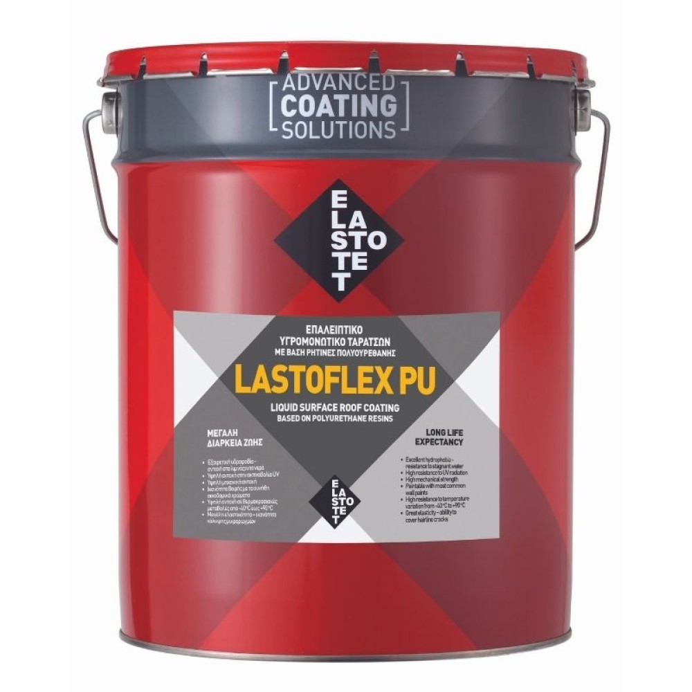 KAMTSIS SA surface coating based on polyurethane resins